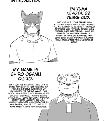 [Nicosando (Nico)] Kimi dake no Yaruki Switch [Eng] — 056