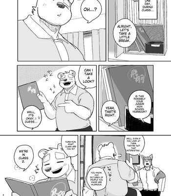 [Nicosando (Nico)] Kimi dake no Yaruki Switch [Eng] — 057