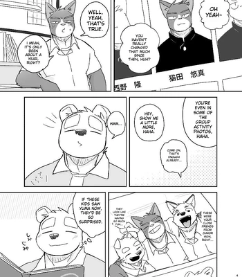 [Nicosando (Nico)] Kimi dake no Yaruki Switch [Eng] — 058