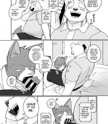 [Nicosando (Nico)] Kimi dake no Yaruki Switch [Eng] — 061
