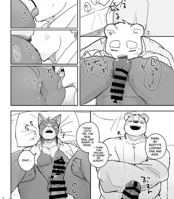 [Nicosando (Nico)] Kimi dake no Yaruki Switch [Eng] — 063