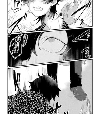 [Tachibana Kou] Kairaku no nie ~ mesu ochi-numa e youkoso ~ [JP] — 129