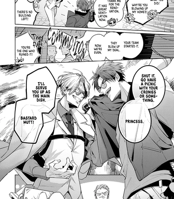 [TONOOKA Mottasu] Uragiri Mono no Love Song [Eng] (c.1) — 15