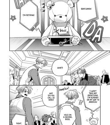 [TONOOKA Mottasu] Uragiri Mono no Love Song [Eng] (c.1) — 021