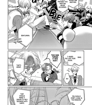 [TONOOKA Mottasu] Uragiri Mono no Love Song [Eng] (c.1) — 023