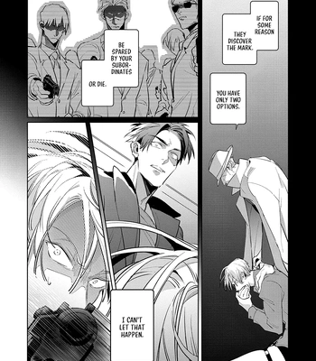 [TONOOKA Mottasu] Uragiri Mono no Love Song [Eng] (c.1) — 033