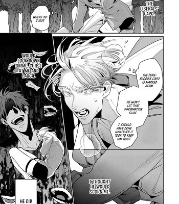 [TONOOKA Mottasu] Uragiri Mono no Love Song [Eng] (c.1) — 038