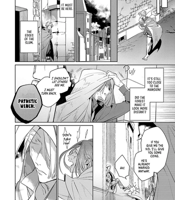 [TONOOKA Mottasu] Uragiri Mono no Love Song [Eng] (c.1) — 041