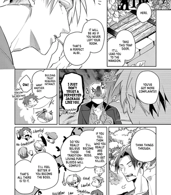 [TONOOKA Mottasu] Uragiri Mono no Love Song [Eng] (c.1) — 061