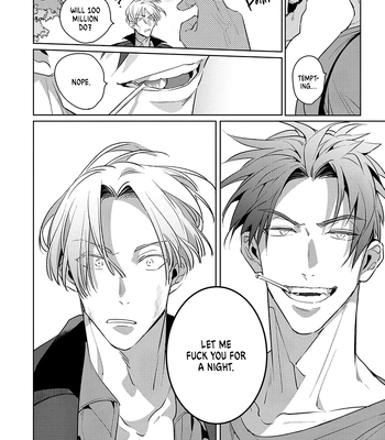 [TONOOKA Mottasu] Uragiri Mono no Love Song [Eng] (c.1) — 063