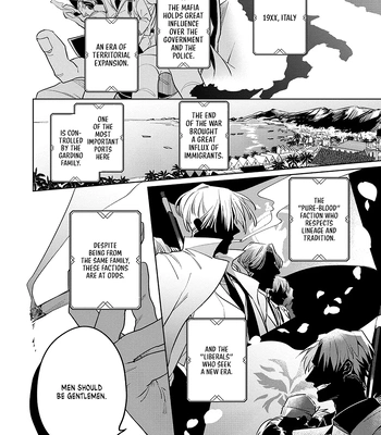 [TONOOKA Mottasu] Uragiri Mono no Love Song [Eng] (c.1) — 9
