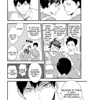 [Bubunhanten] This Shadow is Made of Ashes 2 – Haikyuu!! dj [Eng] – Gay Comics image 007-This-Shadow-is-Made-of-Ashes-2.jpg