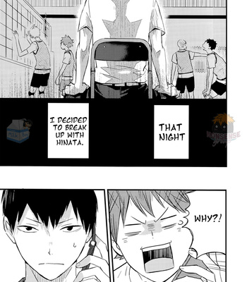 [Bubunhanten] This Shadow is Made of Ashes 2 – Haikyuu!! dj [Eng] – Gay Comics image 014-This-Shadow-is-Made-of-Ashes-2.jpg
