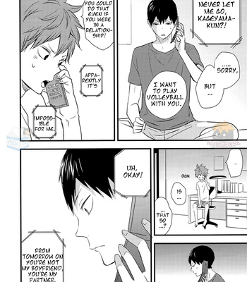 [Bubunhanten] This Shadow is Made of Ashes 2 – Haikyuu!! dj [Eng] – Gay Comics image 015-This-Shadow-is-Made-of-Ashes-2.jpg