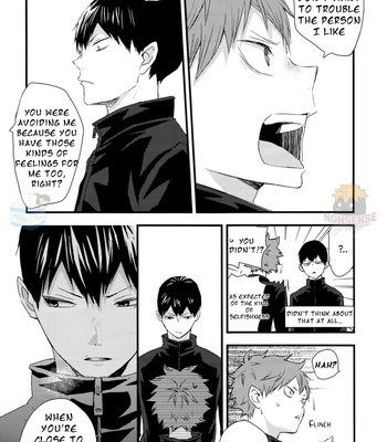 [Bubunhanten] This Shadow is Made of Ashes 2 – Haikyuu!! dj [Eng] – Gay Comics image 044-This-Shadow-is-Made-of-Ashes-2.jpg
