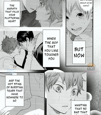 [Bubunhanten] This Shadow is Made of Ashes 2 – Haikyuu!! dj [Eng] – Gay Comics image 084-This-Shadow-is-Made-of-Ashes-2.jpg