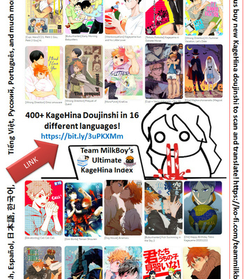[Bubunhanten] This Shadow is Made of Ashes 2 – Haikyuu!! dj [Eng] – Gay Comics image Ko-Fi-Flyer-This-Shadow-is-Made-of-Ashes-2.jpg
