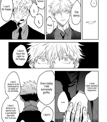 [Moiko] Noroinegai – Jujutsu Kaisen dj [Eng] — 12