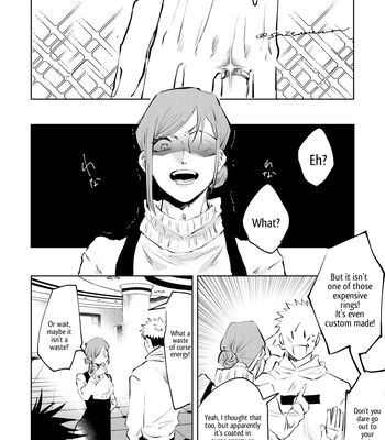 [Moiko] Noroinegai – Jujutsu Kaisen dj [Eng] — 019