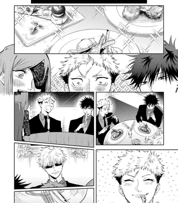 [Moiko] Noroinegai – Jujutsu Kaisen dj [Eng] — 5