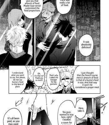 [Moiko] Noroinegai – Jujutsu Kaisen dj [Eng] — 6