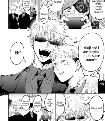 [Moiko] Noroinegai – Jujutsu Kaisen dj [Eng] — 7