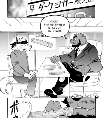 [Saimin Koubou (Kas)] City Trap [Eng]