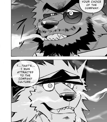 [Saimin Koubou (Kas)] City Trap [Eng] — 2