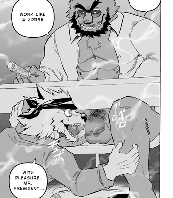 [Saimin Koubou (Kas)] City Trap [Eng] — 3