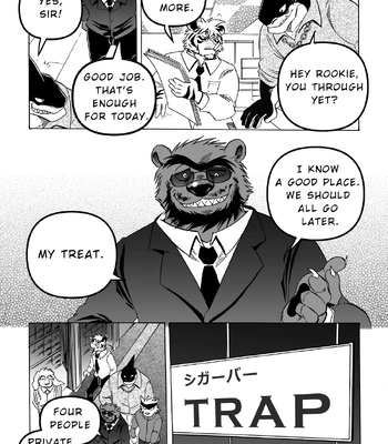 [Saimin Koubou (Kas)] City Trap [Eng] — 6