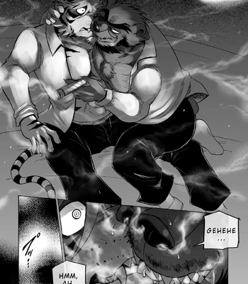 [Saimin Koubou (Kas)] City Trap [Eng] — 17