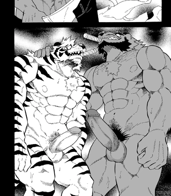 [Saimin Koubou (Kas)] City Trap [Eng] — 020