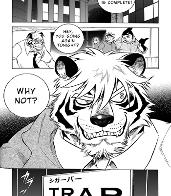 [Saimin Koubou (Kas)] City Trap [Eng] — 030