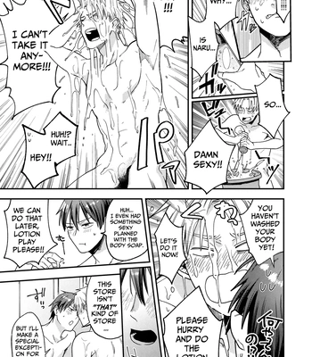 [ECHO (Echo Jiro)] Kouyuu Ganbou no Hanashi [Eng] — 10