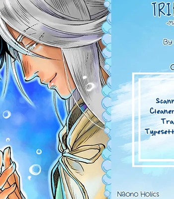 [NAONO Bohra] Trip Lovers -Tsui no Te- [Eng] (c.1) — 2