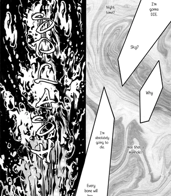 [NAONO Bohra] Trip Lovers -Tsui no Te- [Eng] (c.1) — 8
