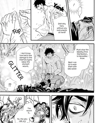 [NAONO Bohra] Trip Lovers -Tsui no Te- [Eng] (c.1) — 13