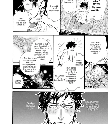 [NAONO Bohra] Trip Lovers -Tsui no Te- [Eng] (c.1) — 14