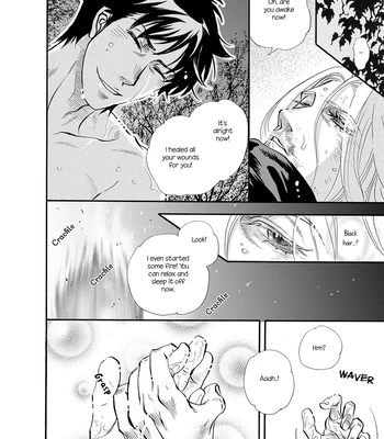 [NAONO Bohra] Trip Lovers -Tsui no Te- [Eng] (c.1) — 16