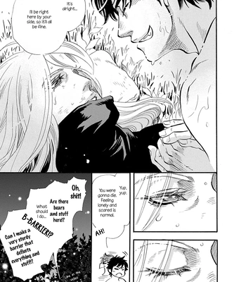 [NAONO Bohra] Trip Lovers -Tsui no Te- [Eng] (c.1) — 17