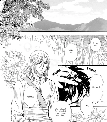 [NAONO Bohra] Trip Lovers -Tsui no Te- [Eng] (c.1) — 18