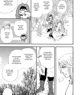 [NAONO Bohra] Trip Lovers -Tsui no Te- [Eng] (c.1) — 021