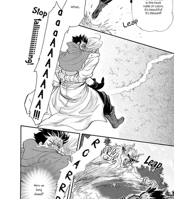 [NAONO Bohra] Trip Lovers -Tsui no Te- [Eng] (c.1) — 024