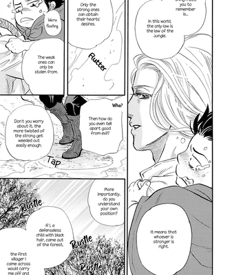 [NAONO Bohra] Trip Lovers -Tsui no Te- [Eng] (c.1) — 025
