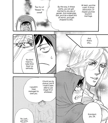 [NAONO Bohra] Trip Lovers -Tsui no Te- [Eng] (c.1) — 026