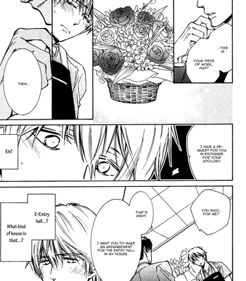 [IZUMI Katsura/ KANEDA Shoutarou] Hananusubito [Eng] — 10