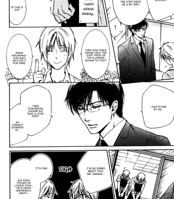[IZUMI Katsura/ KANEDA Shoutarou] Hananusubito [Eng] — 11