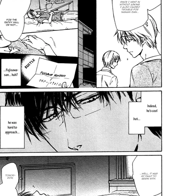 [IZUMI Katsura/ KANEDA Shoutarou] Hananusubito [Eng] — 12