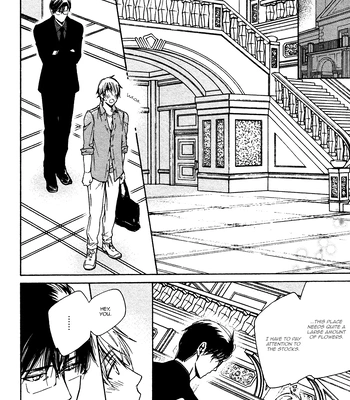 [IZUMI Katsura/ KANEDA Shoutarou] Hananusubito [Eng] — 13