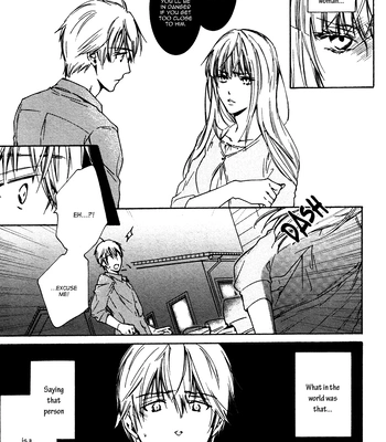 [IZUMI Katsura/ KANEDA Shoutarou] Hananusubito [Eng] — 18